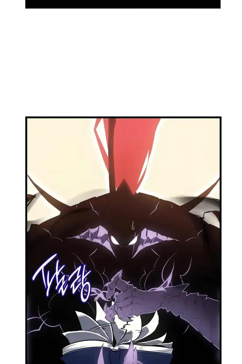 Solo Leveling Chapter 187 Page 215