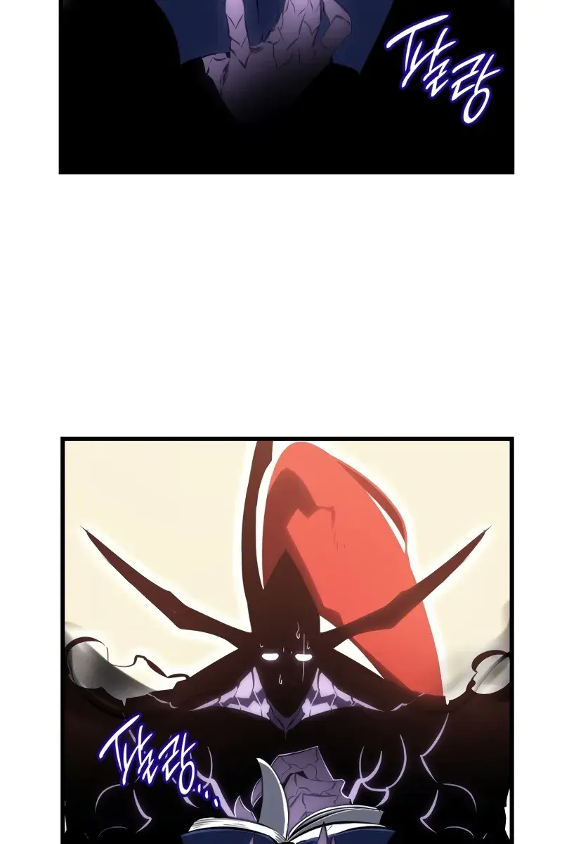 Solo Leveling Chapter 187 Page 216