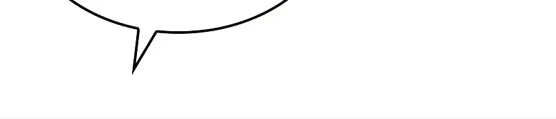 Solo Leveling Chapter 188 Page 84