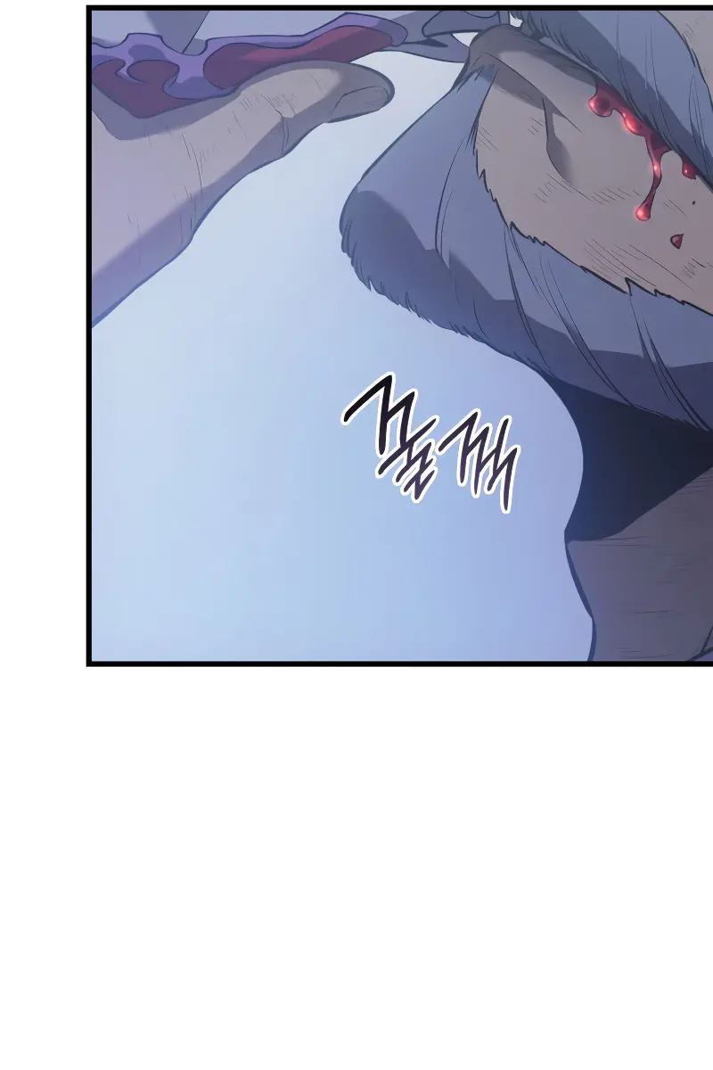 Solo Leveling Chapter 188 Page 167