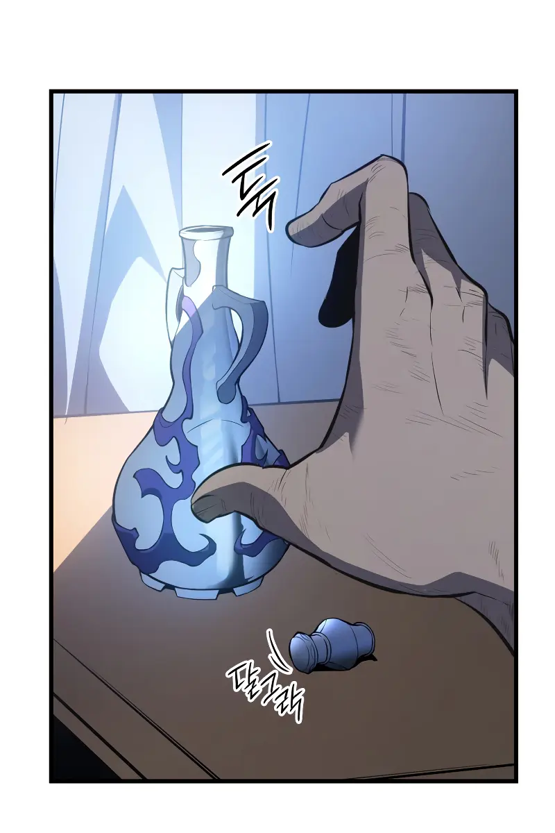 Solo Leveling Chapter 188 Page 168