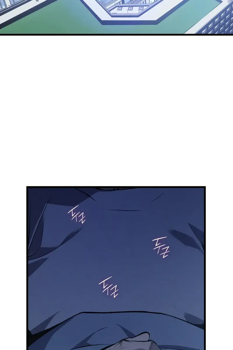 Solo Leveling Chapter 188 Page 183