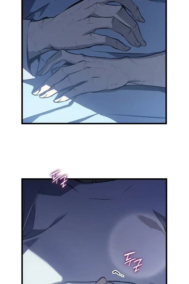 Solo Leveling Chapter 188 Page 184