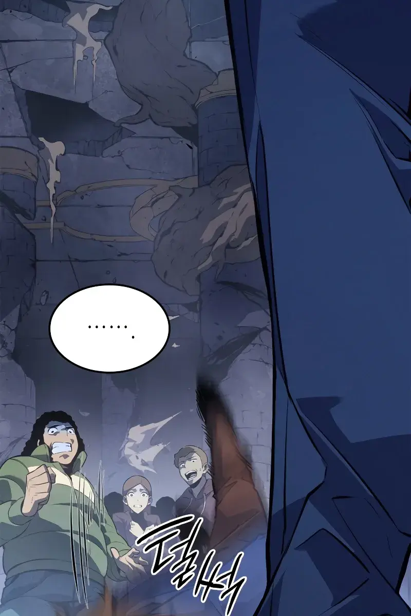 Solo Leveling Chapter 189 Page 85