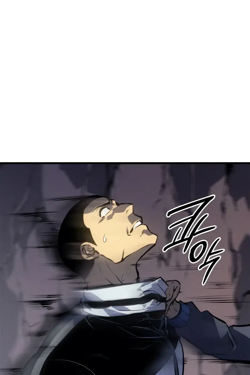 Solo Leveling Chapter 189 Page 96