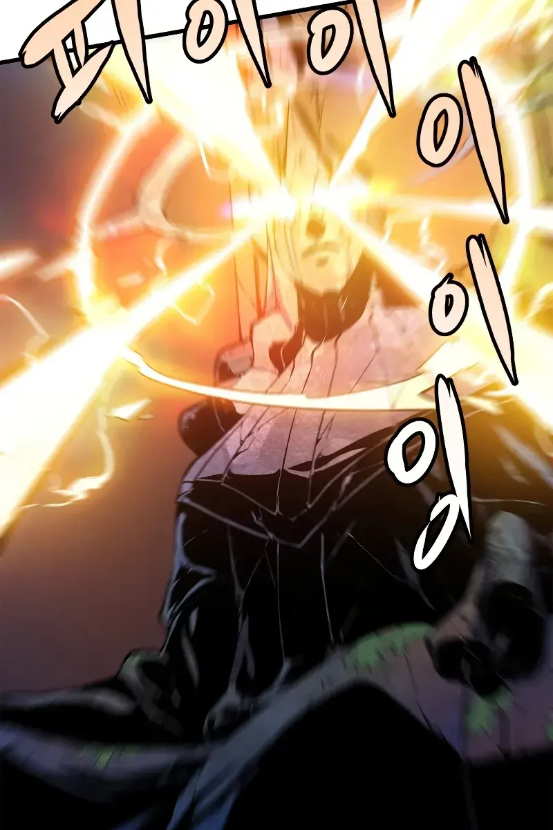 Solo Leveling Chapter 189 Page 122