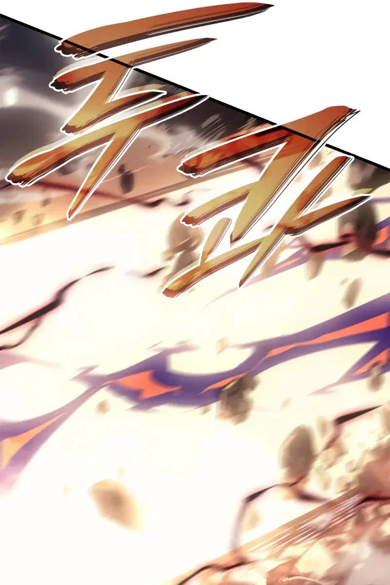 Solo Leveling Chapter 189 Page 137