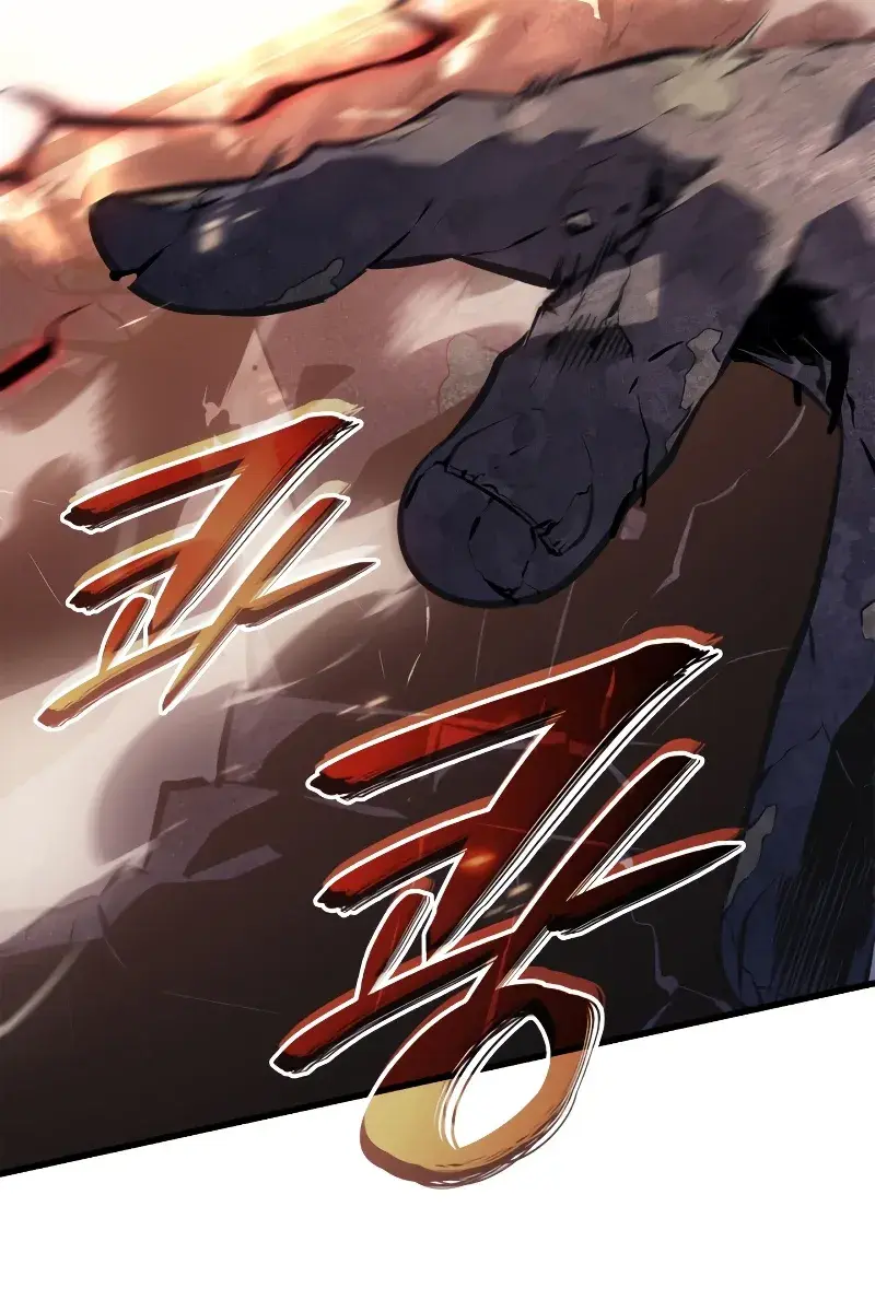 Solo Leveling Chapter 189 Page 138