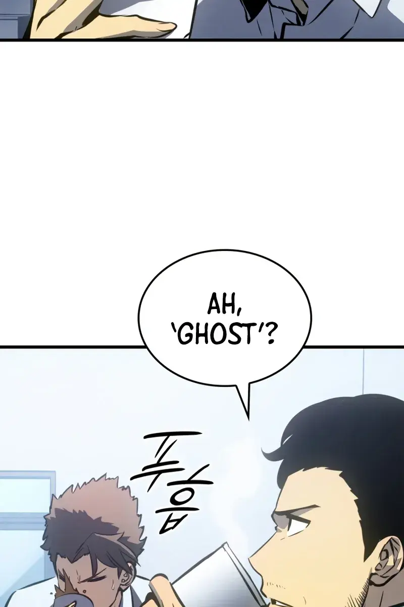 Solo Leveling Chapter 190 Page 15