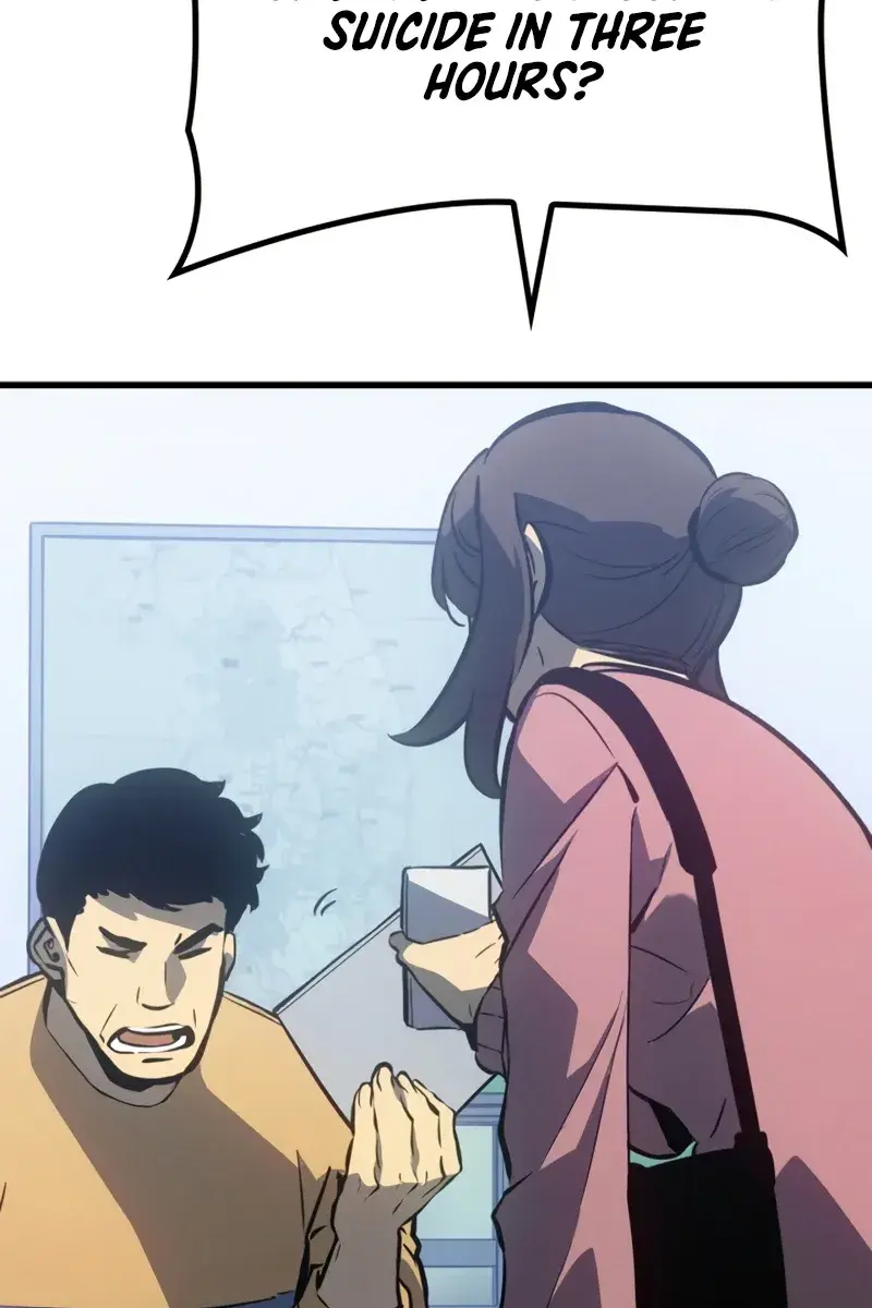 Solo Leveling Chapter 190 Page 42