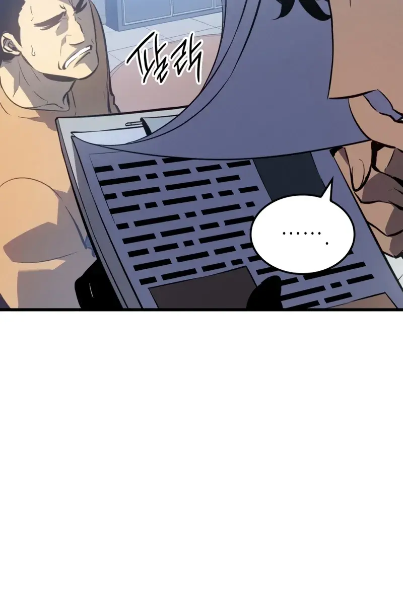 Solo Leveling Chapter 190 Page 46