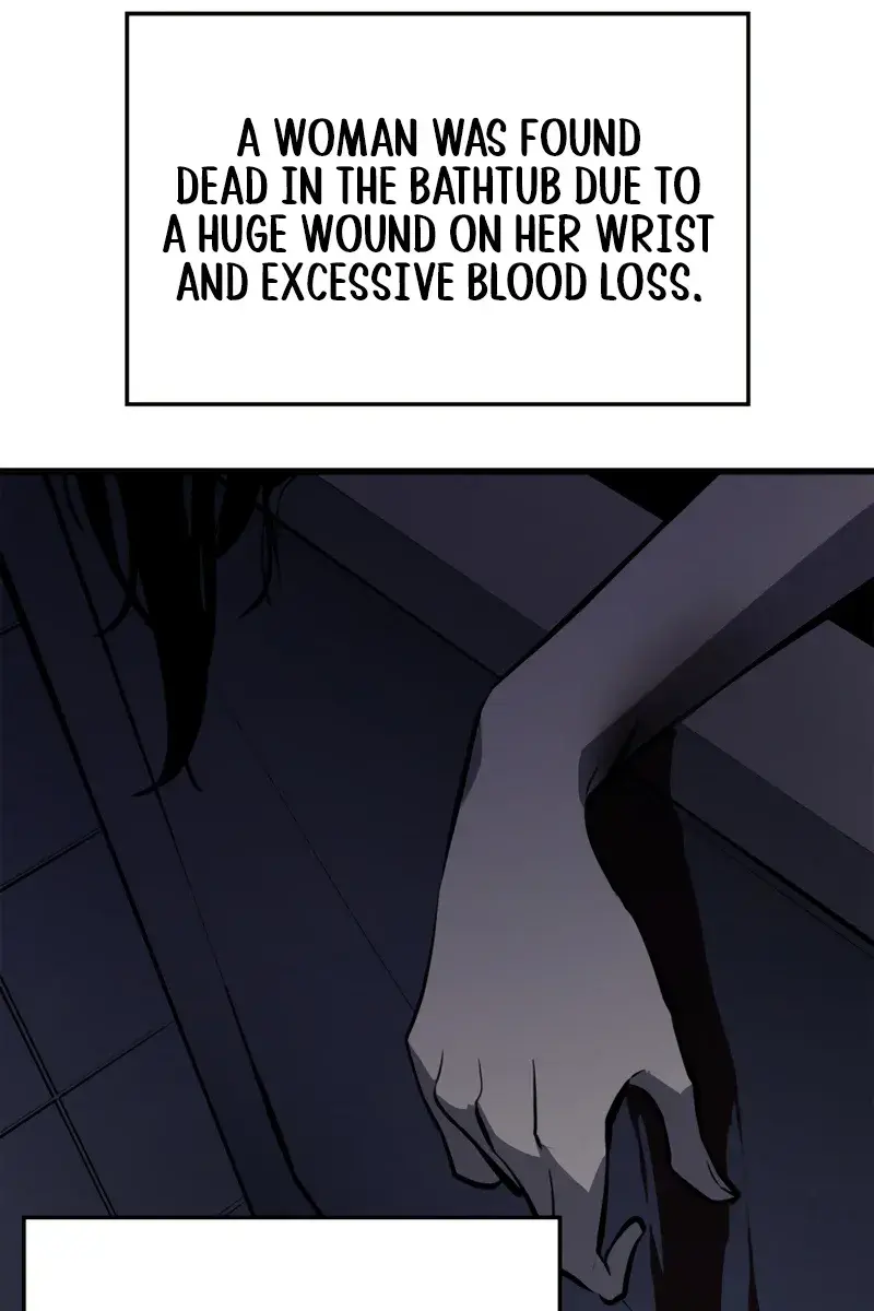 Solo Leveling Chapter 190 Page 47