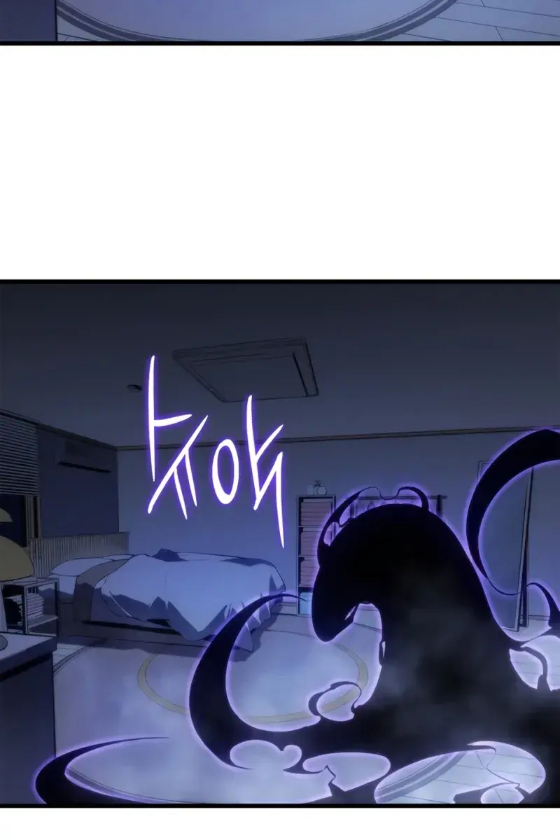 Solo Leveling Chapter 190 Page 58