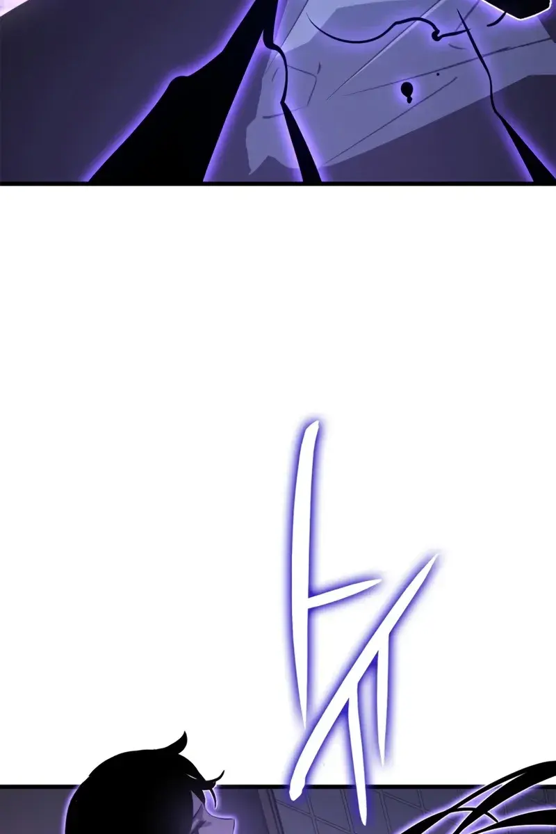 Solo Leveling Chapter 190 Page 70