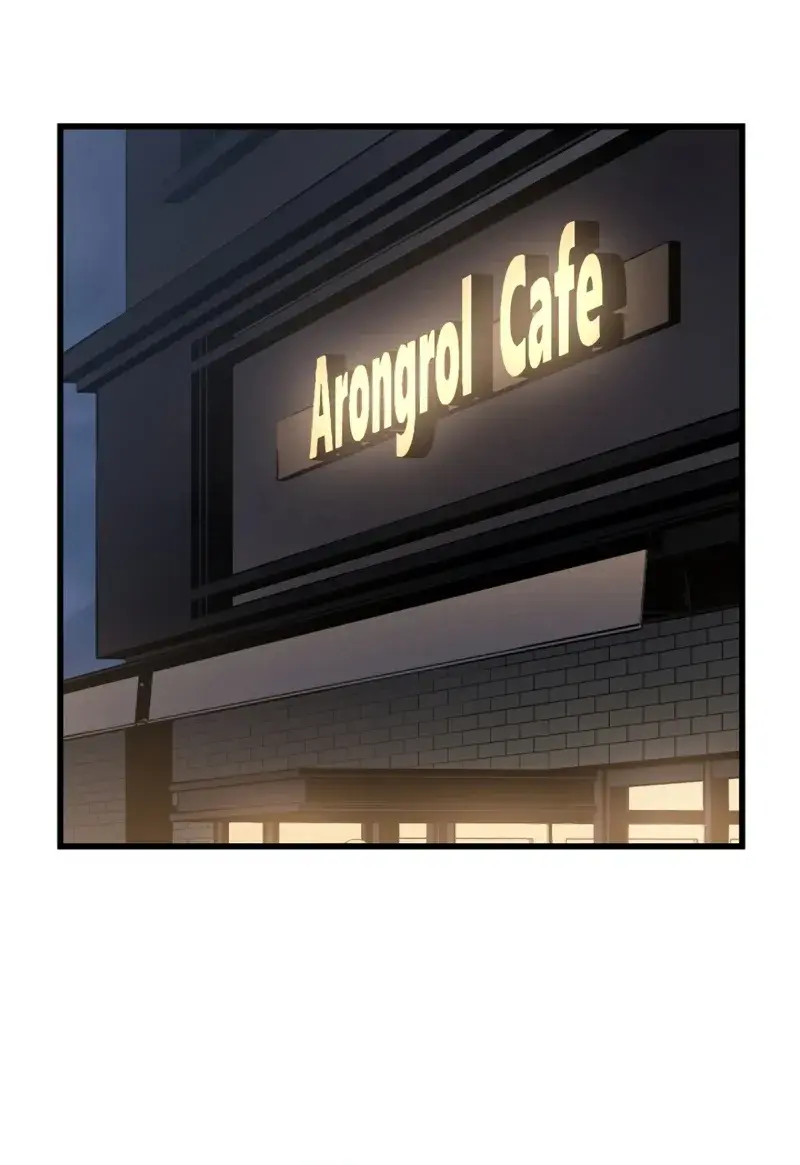 Solo Leveling Chapter 190 Page 88