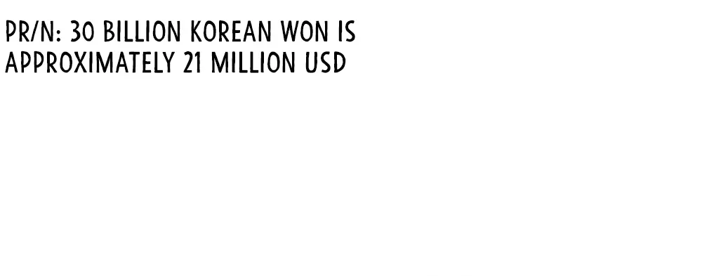 Solo Leveling Chapter 191 Page 16