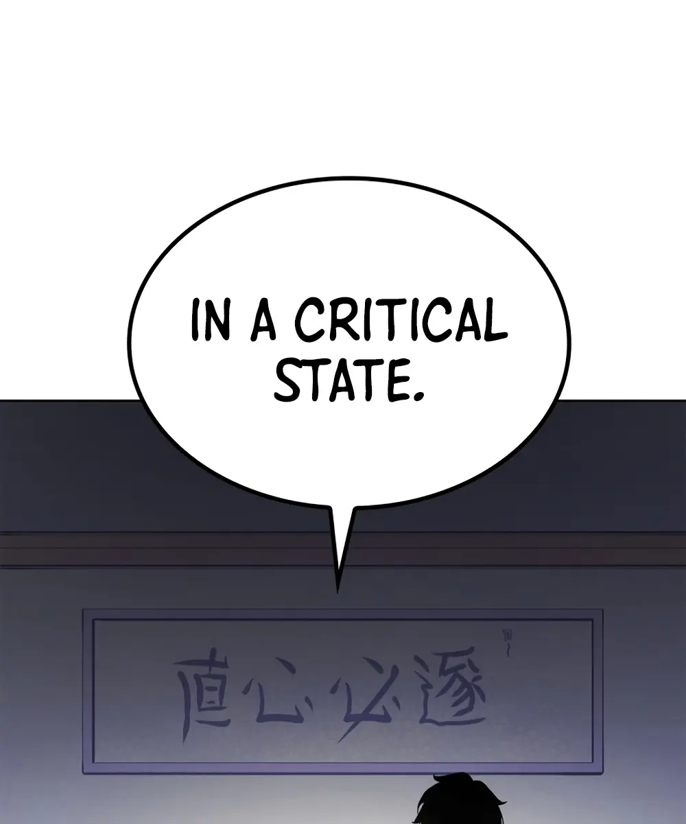 Solo Leveling Chapter 191 Page 71