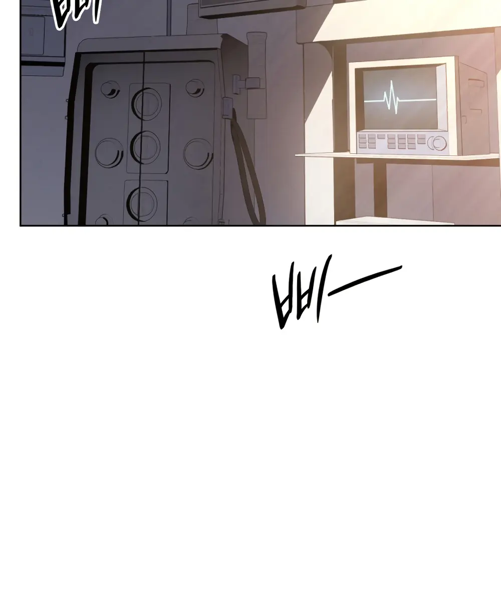 Solo Leveling Chapter 191 Page 76