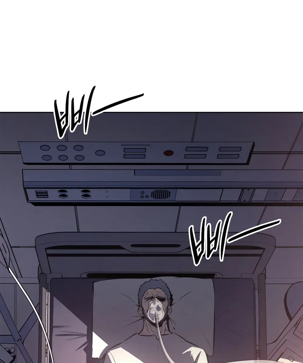 Solo Leveling Chapter 191 Page 77