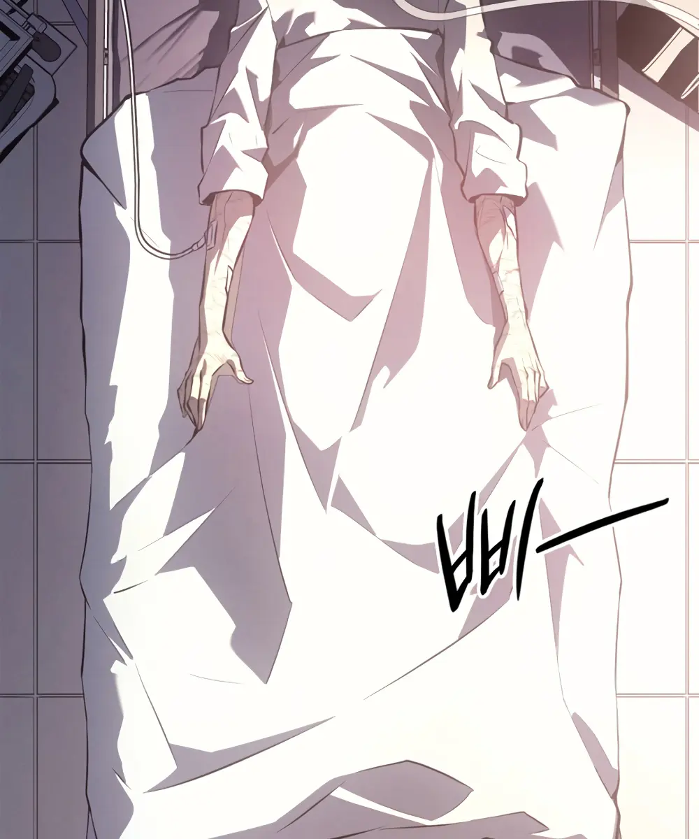 Solo Leveling Chapter 191 Page 78