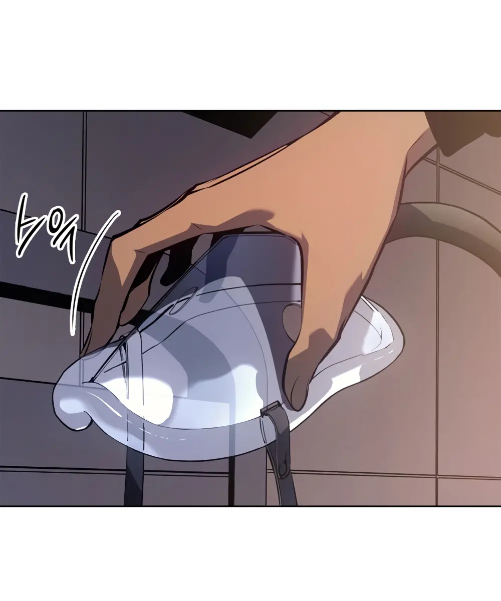 Solo Leveling Chapter 191 Page 89