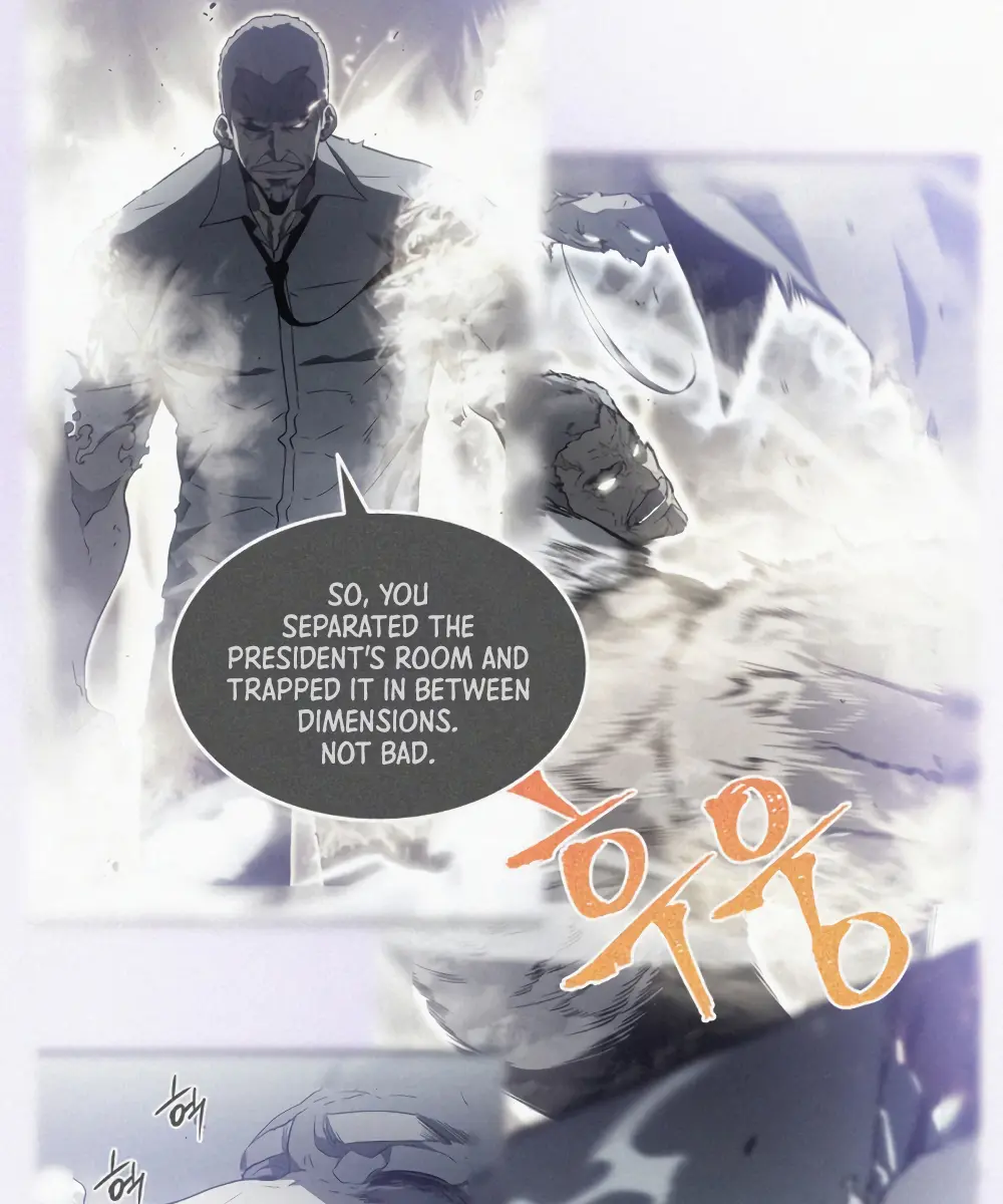 Solo Leveling Chapter 191 Page 138