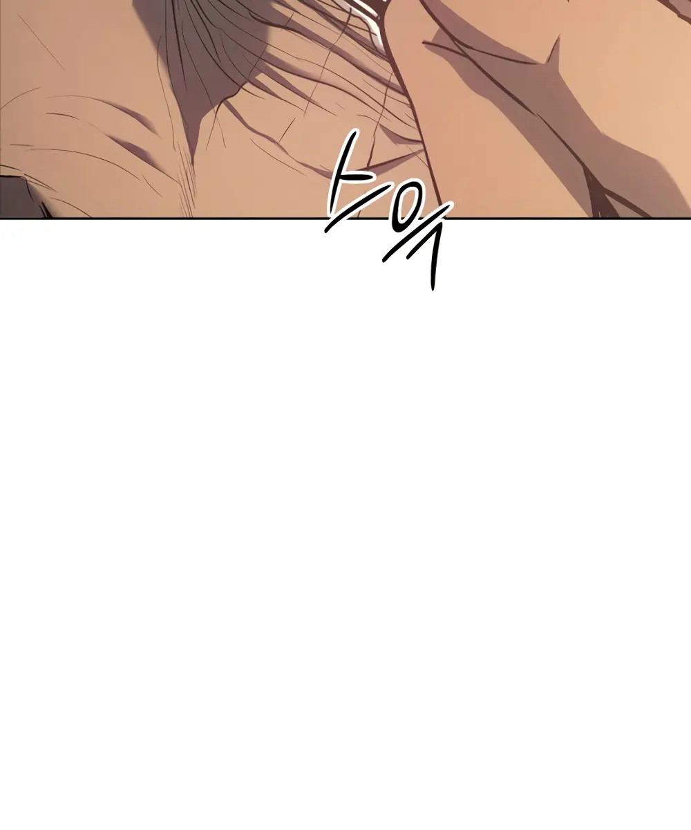 Solo Leveling Chapter 191 Page 165