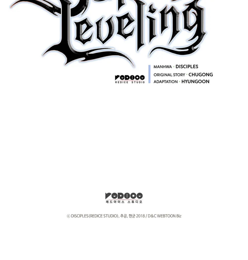 Solo Leveling Chapter 191 Page 199