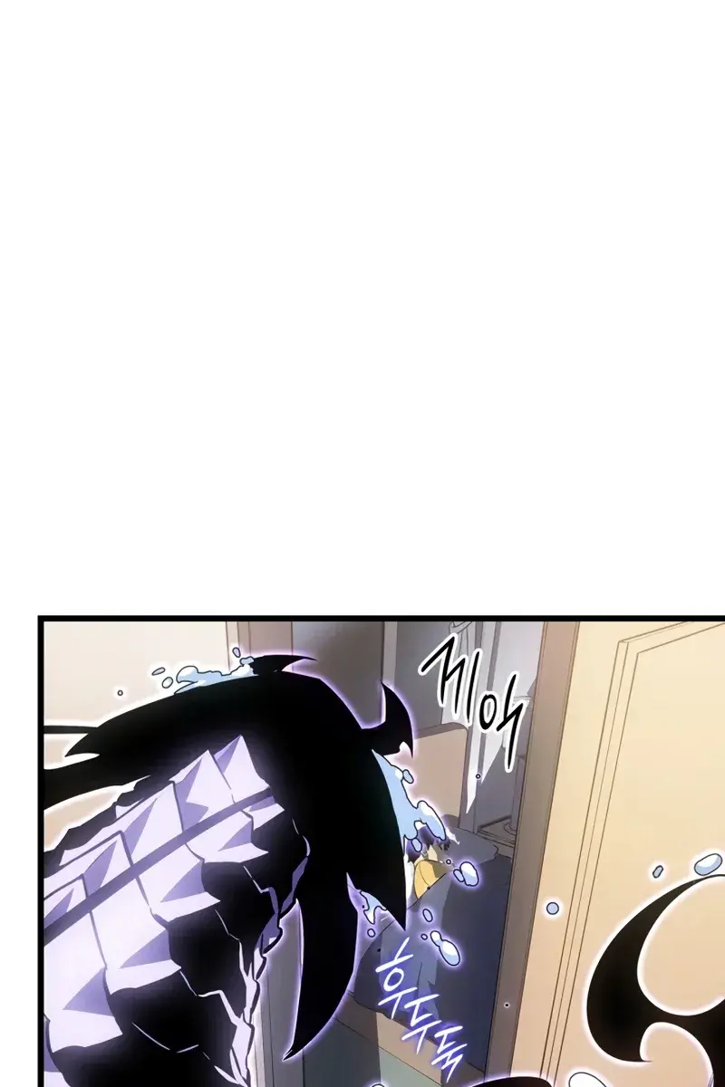 Solo Leveling Chapter 192 Page 133