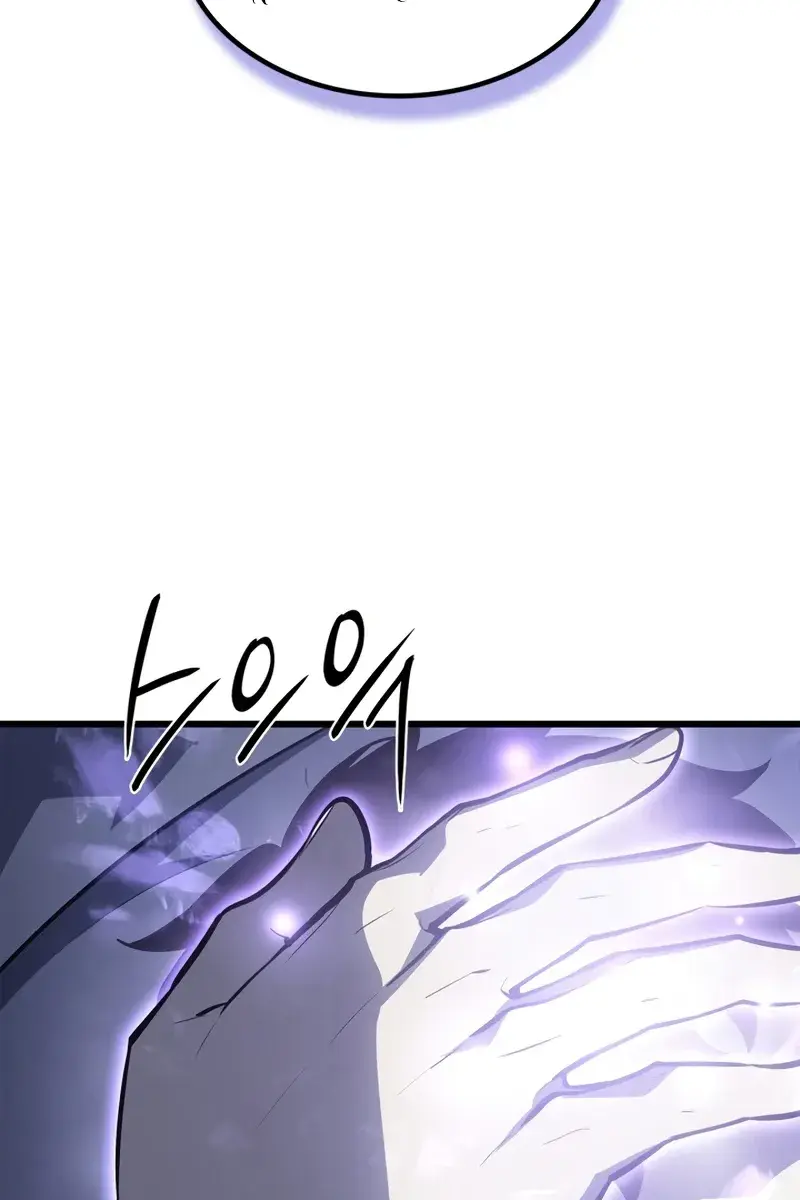 Solo Leveling Chapter 192 Page 141