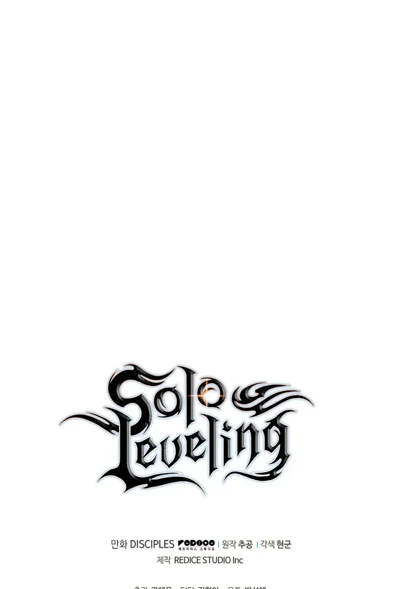 Solo Leveling Chapter 192 Page 155