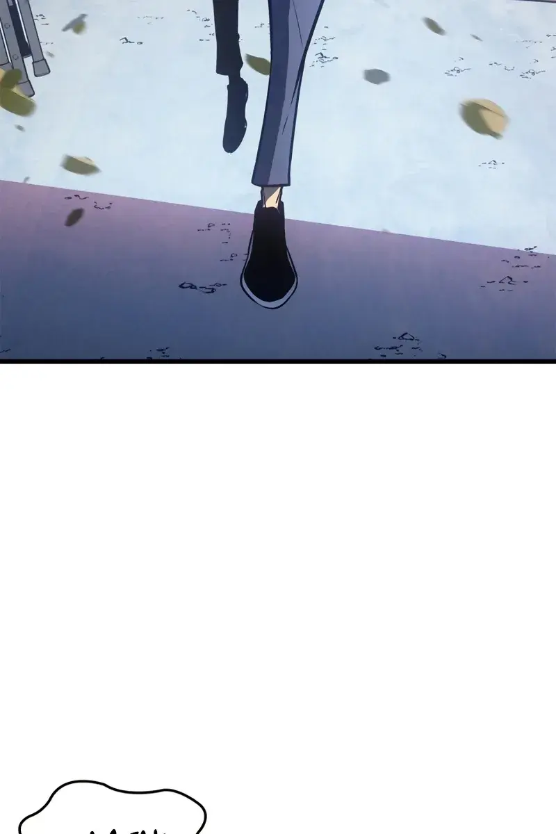 Solo Leveling Chapter 193 Page 42