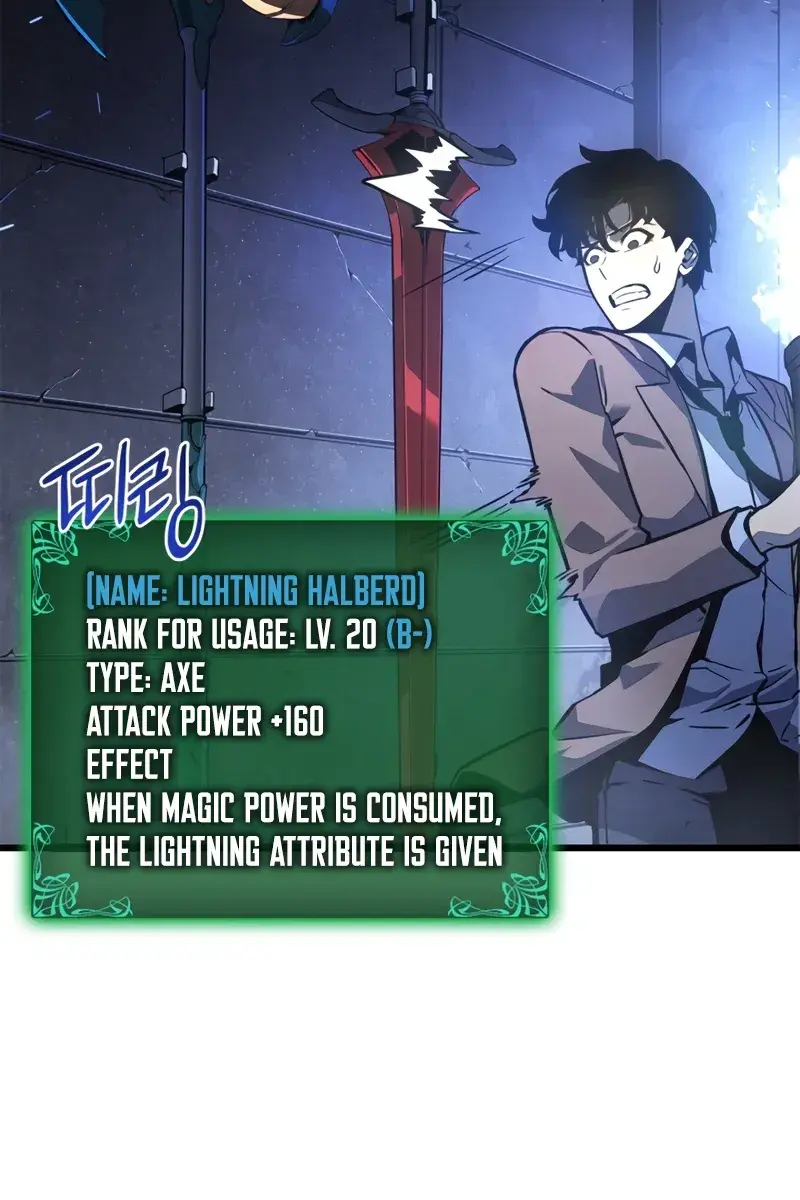 Solo Leveling Chapter 193 Page 110