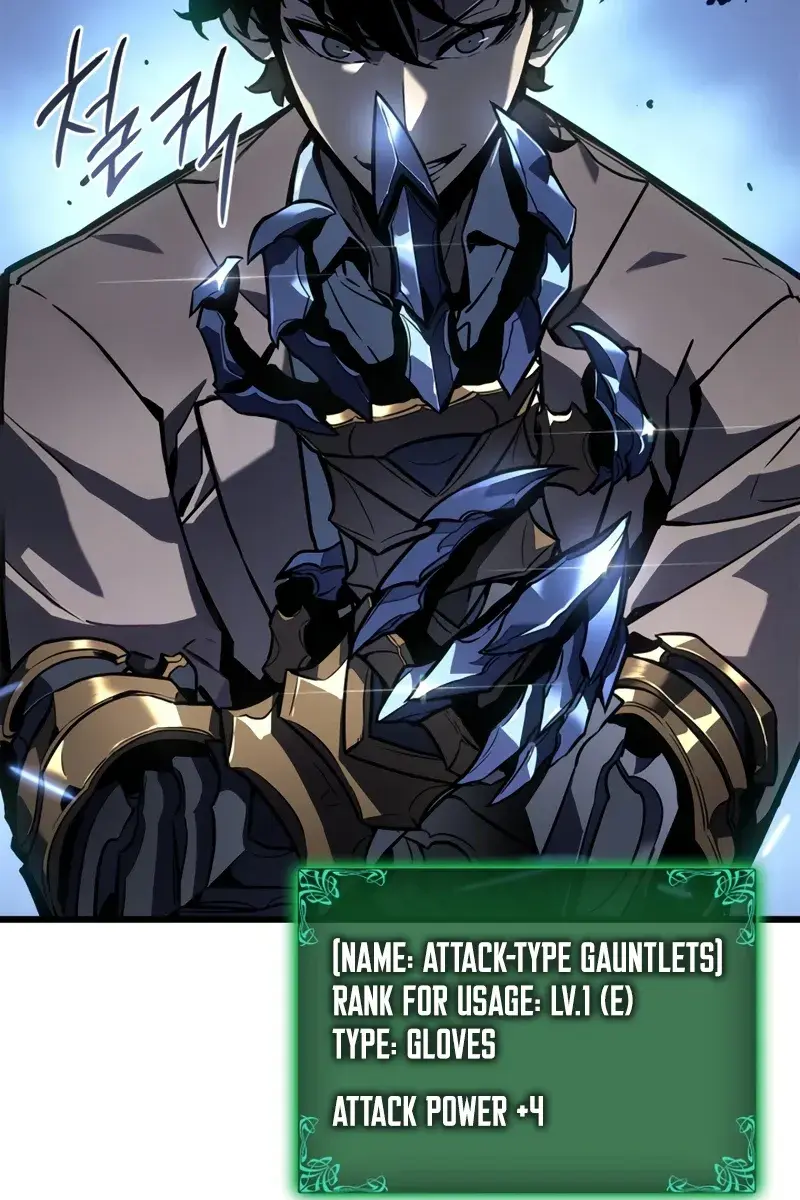 Solo Leveling Chapter 193 Page 128