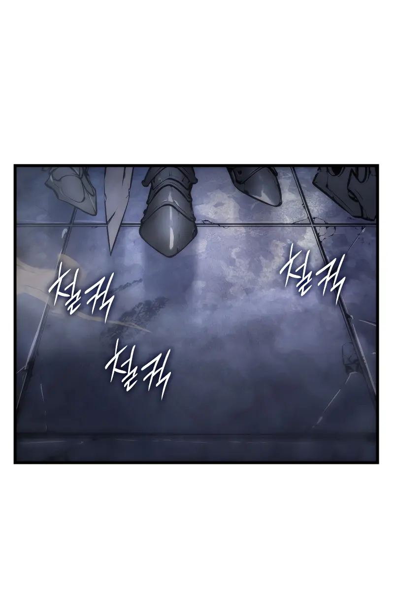 Solo Leveling Chapter 194 Page 26