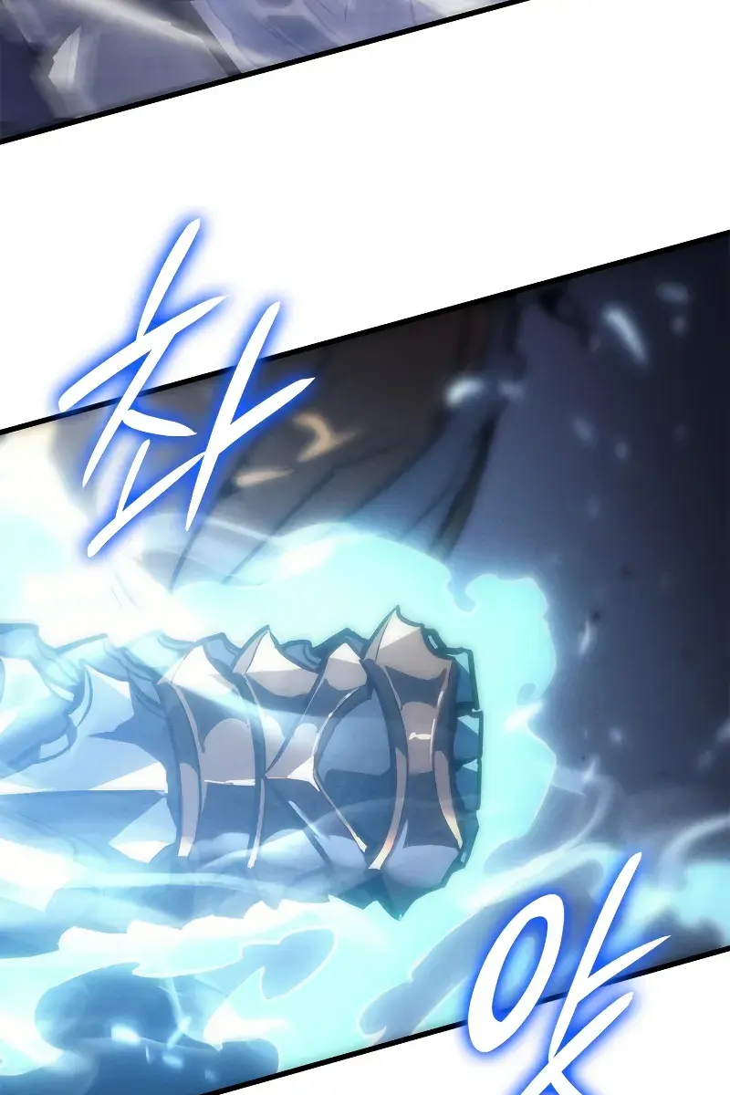 Solo Leveling Chapter 194 Page 35