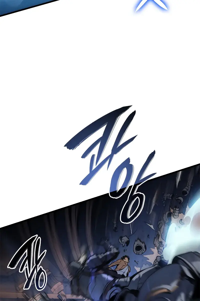 Solo Leveling Chapter 194 Page 36