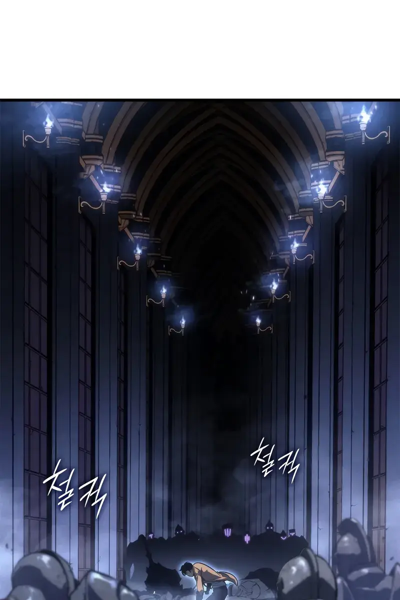 Solo Leveling Chapter 194 Page 41