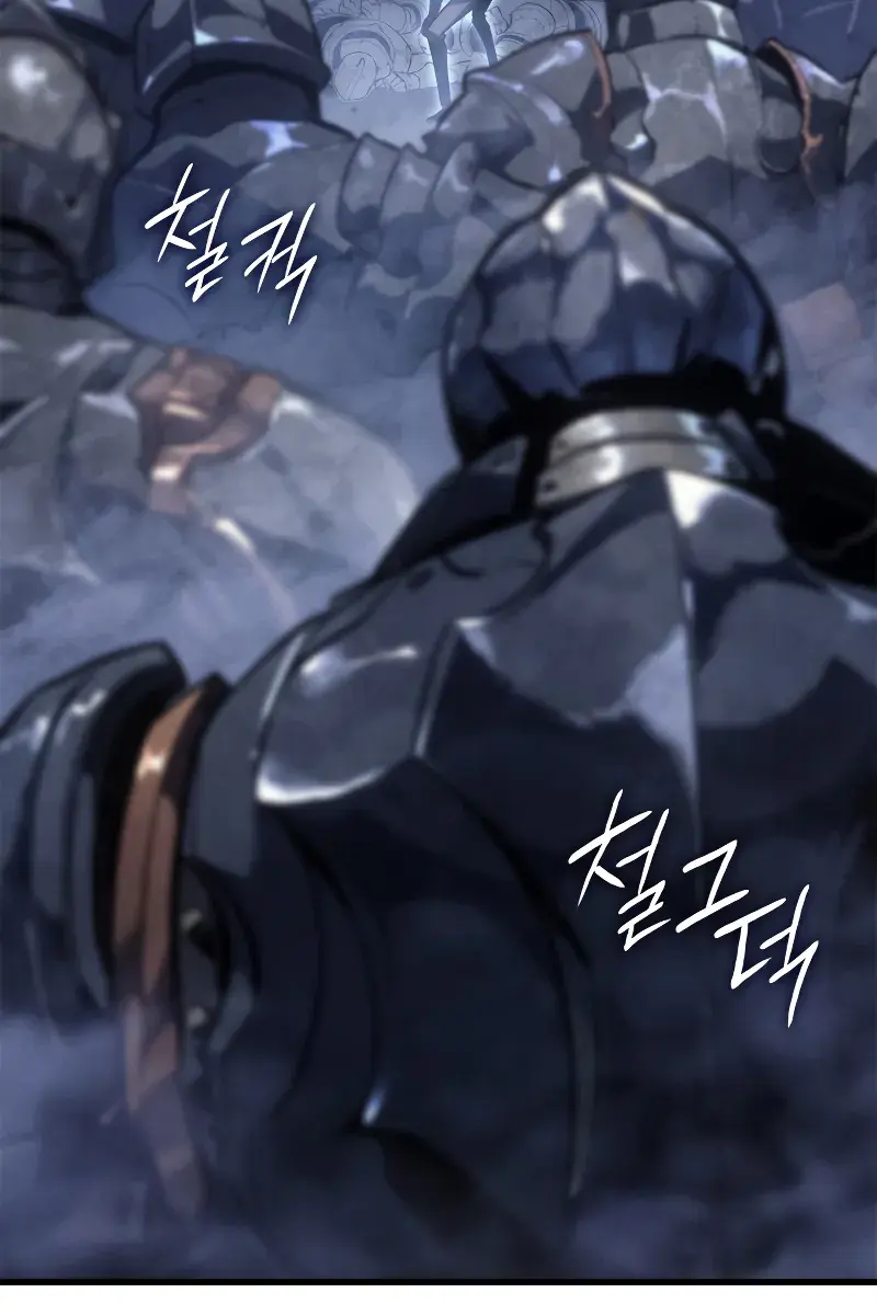 Solo Leveling Chapter 194 Page 42