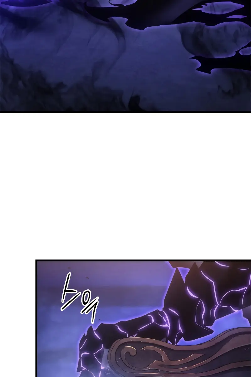 Solo Leveling Chapter 194 Page 77