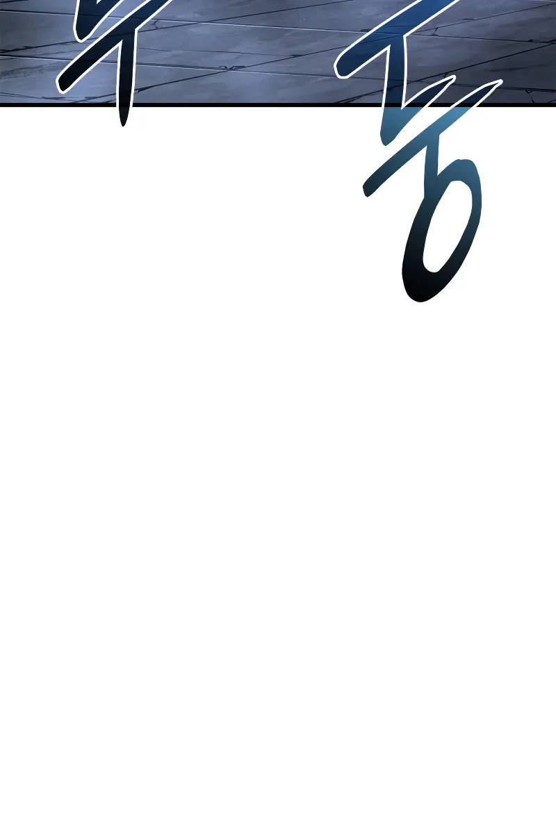 Solo Leveling Chapter 194 Page 118