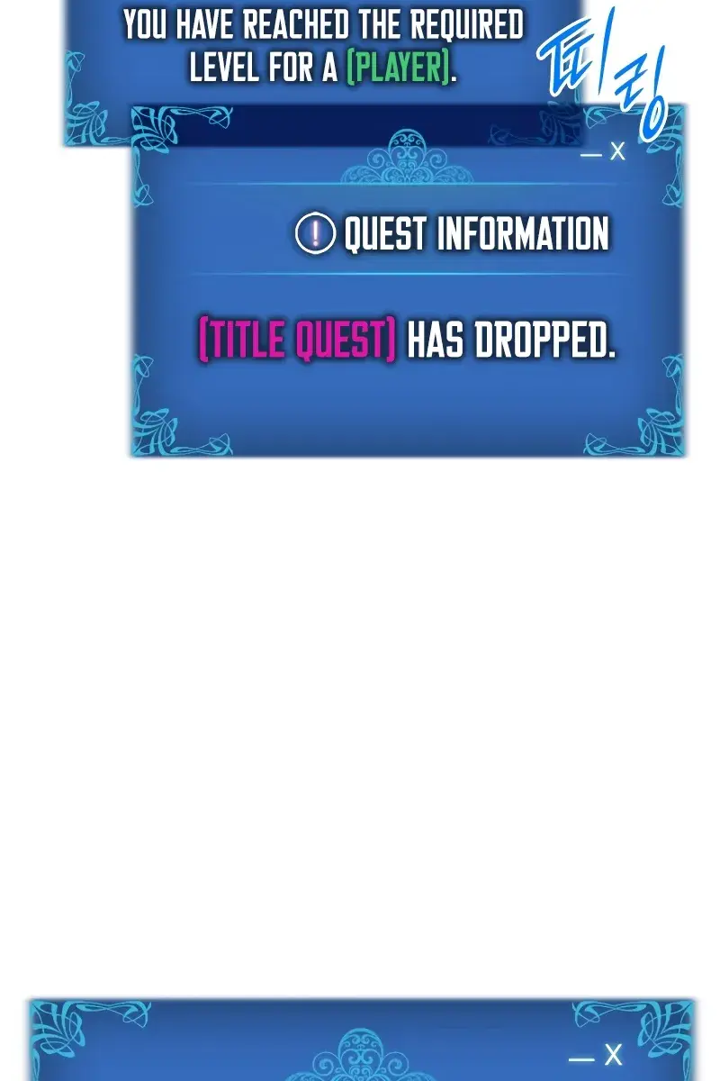 Solo Leveling Chapter 194 Page 139