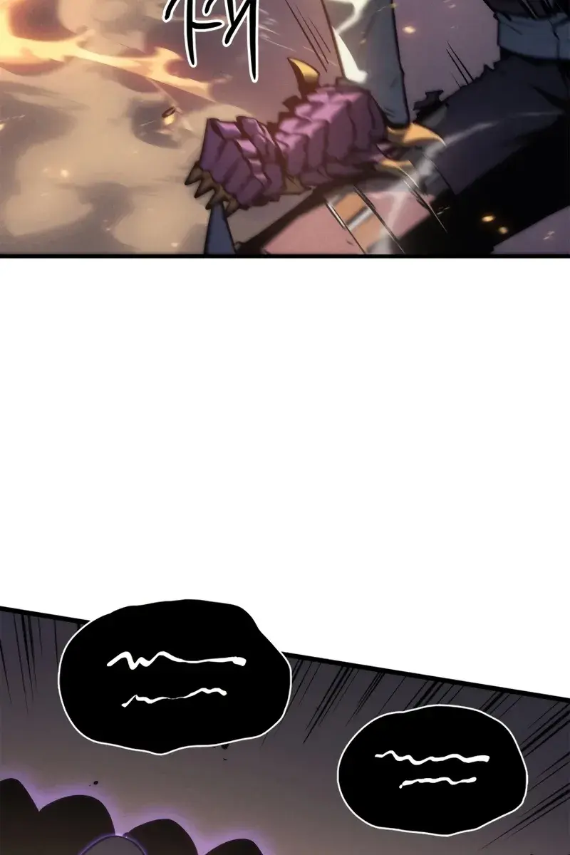 Solo Leveling Chapter 195 Page 10