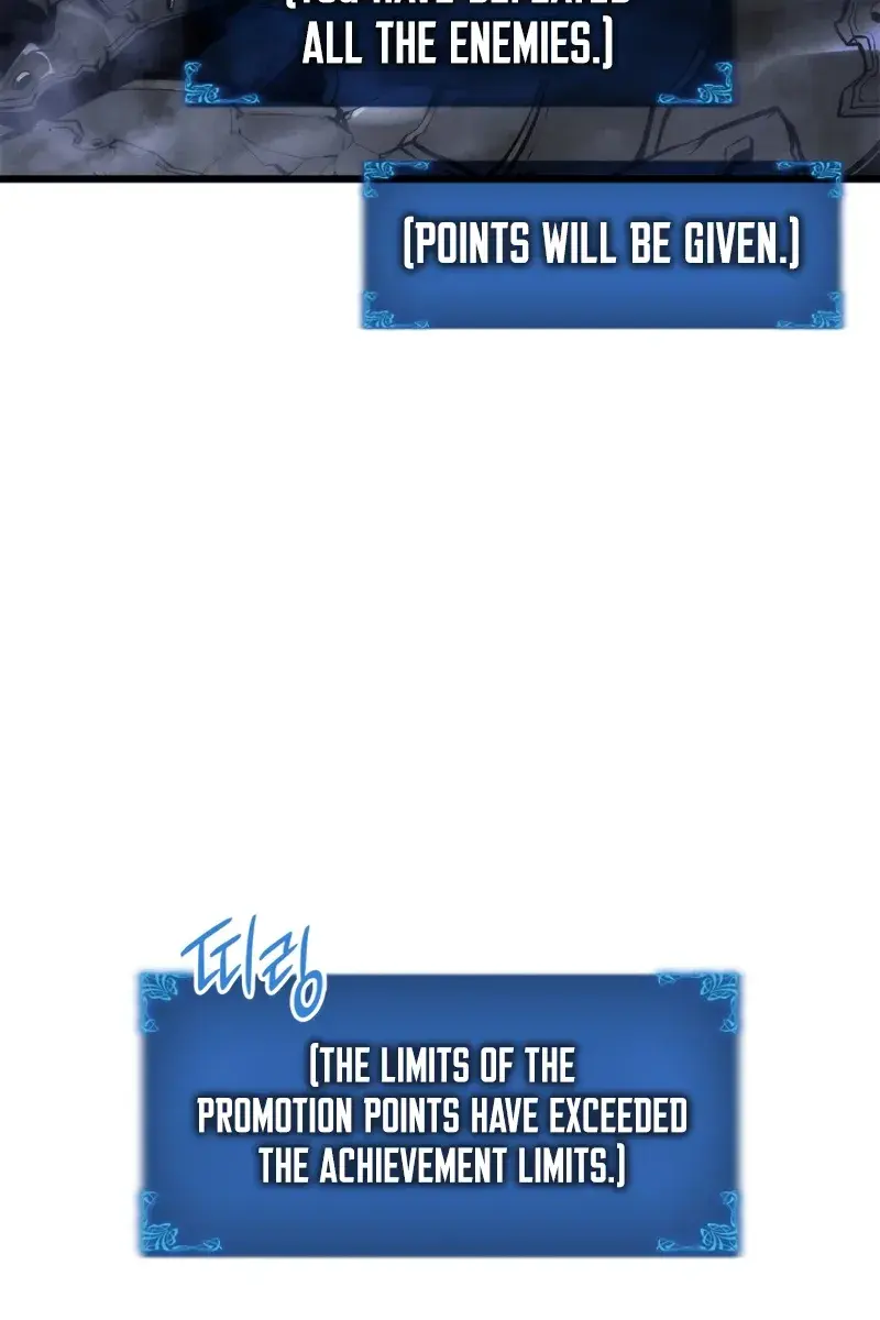 Solo Leveling Chapter 195 Page 62