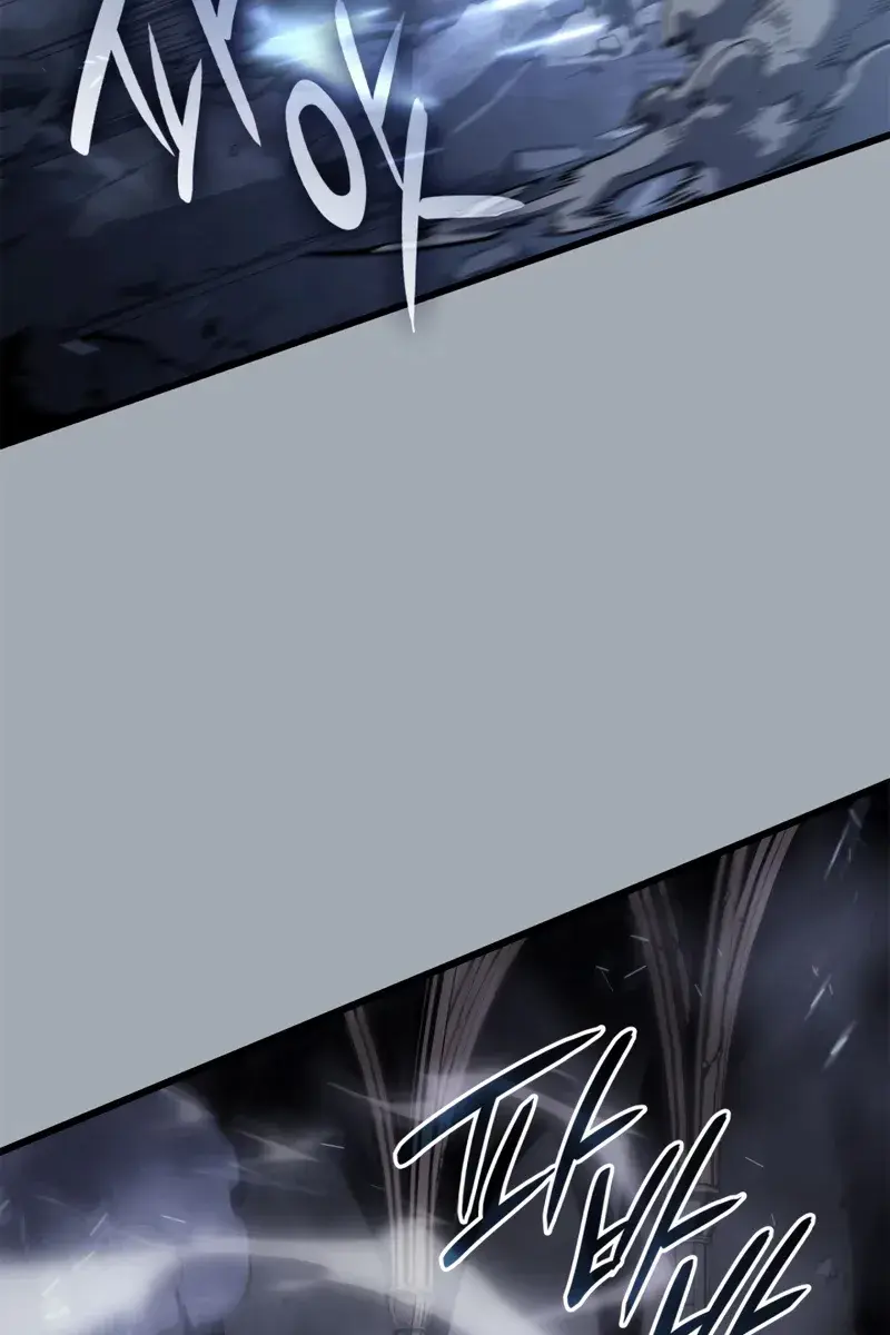 Solo Leveling Chapter 195 Page 104