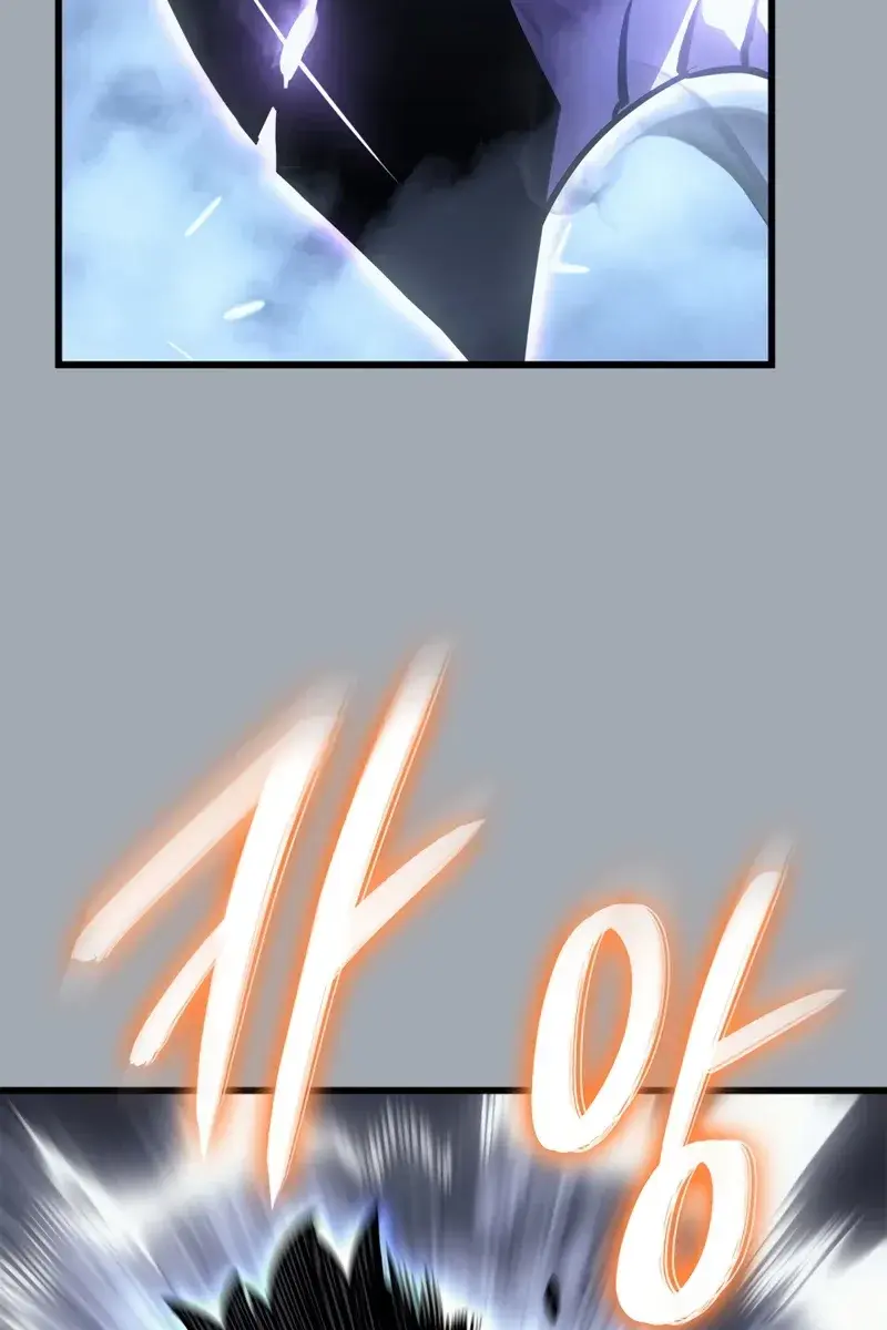 Solo Leveling Chapter 195 Page 112