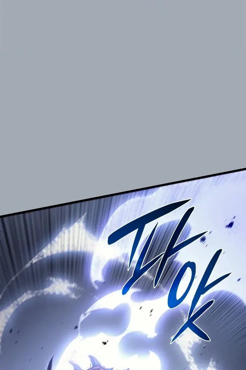 Solo Leveling Chapter 196 Page 11