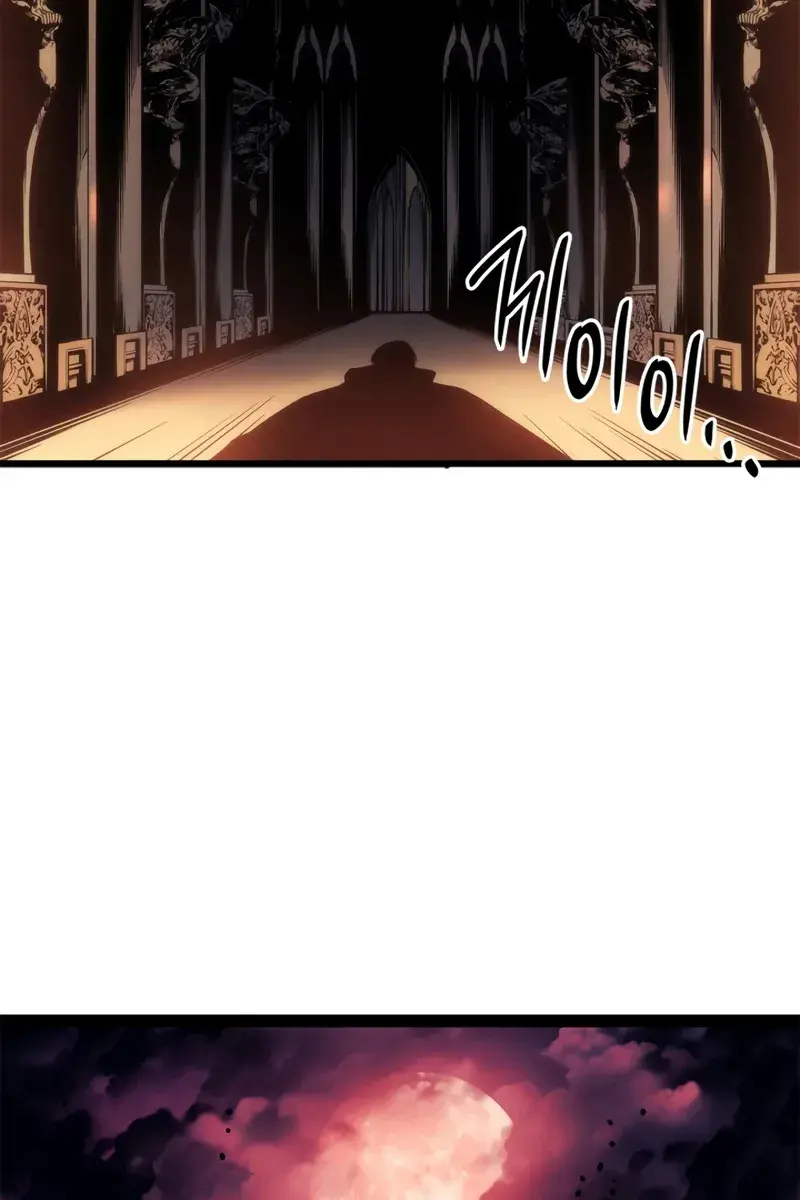 Solo Leveling Chapter 196 Page 56