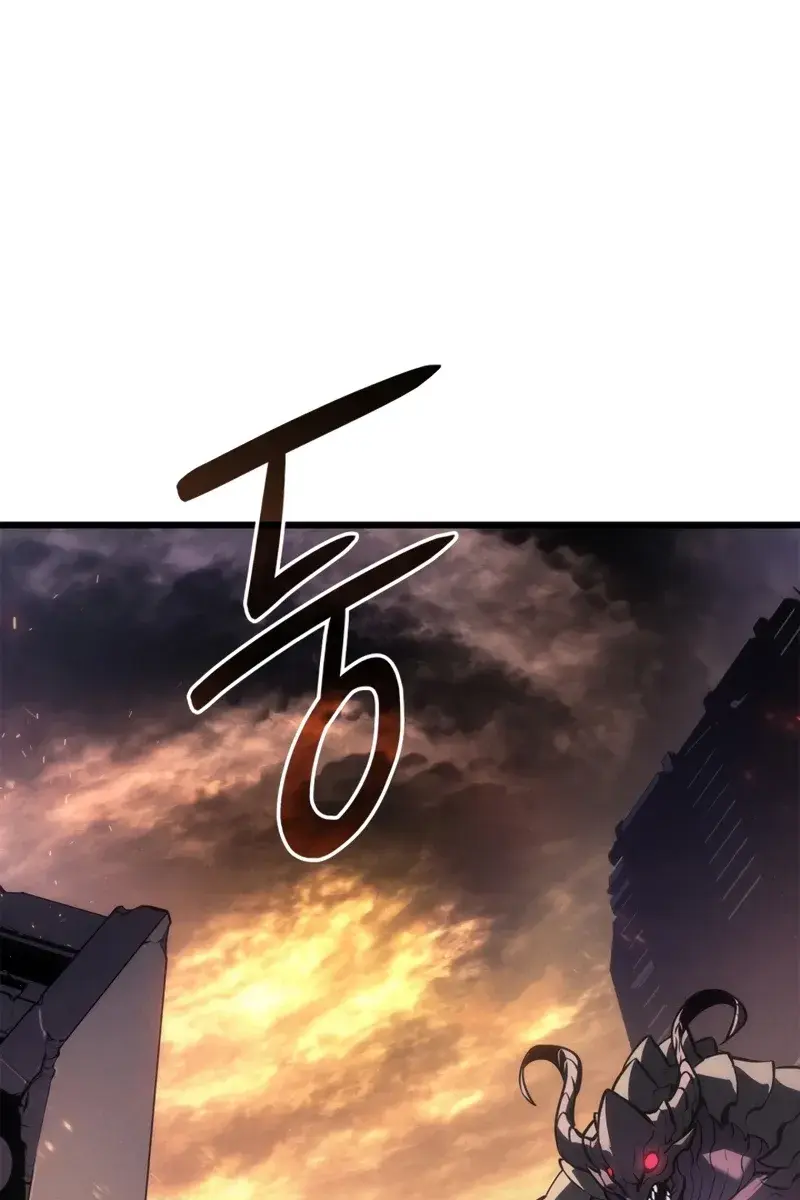 Solo Leveling Chapter 196 Page 61