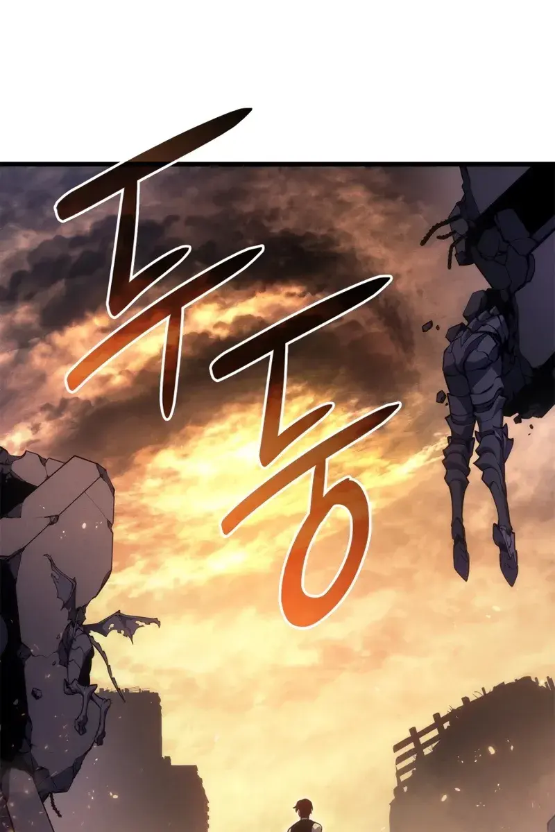 Solo Leveling Chapter 196 Page 63